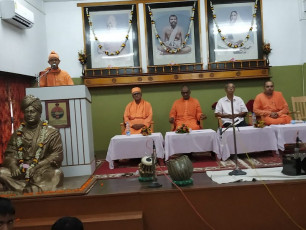 125th Anniversary of Swami Vivekananda's Chicago Addresses, Tamluk