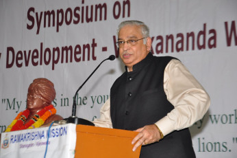 Symposium on ‘Personality Development - Vivekananda Way’, Vijayawada, Feb 2018