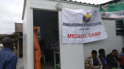 Medical Camp, Lusaka, 1 December 18