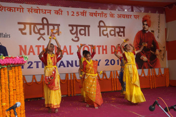 National Youth Day 2019, Ranchi