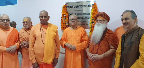 Inaguration of Modular Cancer Operation Theaters : Vrindavan