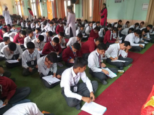 Inter-School Quiz: Jammu