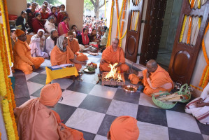 Holy Mother Tithi Puja 2019 at Belur Math
