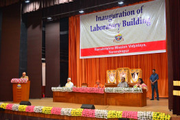 Inauguration of Higher Secondary Laboratory Building : NarendrapurI