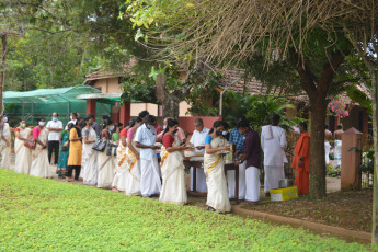 National Youth Day 2021 Celebrations in Kalady