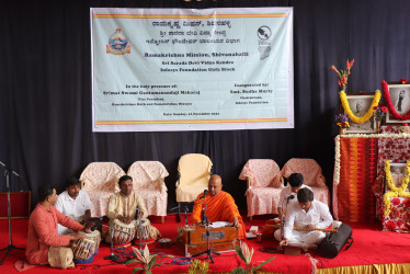 Inauguration of Sri Sarada Devi Vidya Kendra Girls block, Shivanahalli