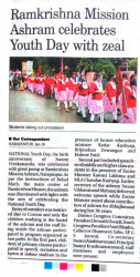 Newspaper Clipping on National Youth Day Celebration at Narainpur