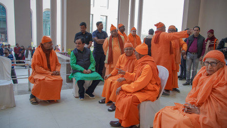 Inauguration of Institute of Human Excellence and Social Sciences at Viveka Tirtha, 11 January 2023