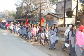 National Youth Day 2023: Narainpur