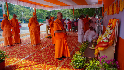 Foundation Stone Laying of Belur Math Archway, April 2023
