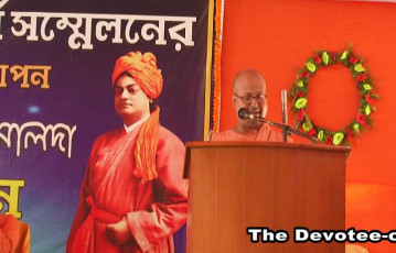 125th Anniversary of Swami Vivekananda Chicago Lectures at Malda July 2018