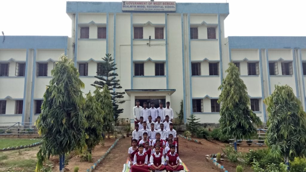 Jhargram-Ekalvya-Model-School-West-Bengal