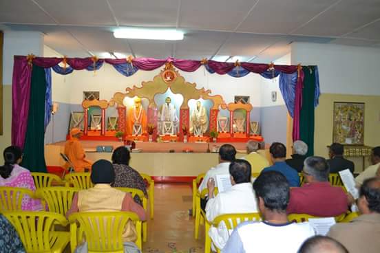 Ramakrishna Vedanta Centre, Lusaka, Zambia