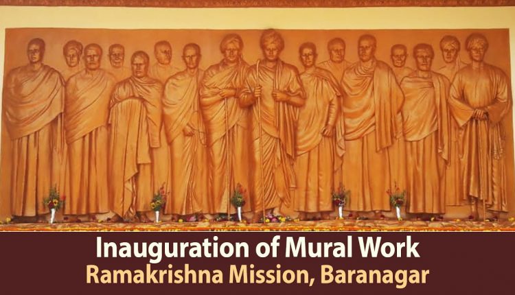 Ramakrishna-Mission-Baranagar-Inauguration-of-the-Mural-of-Sri ...