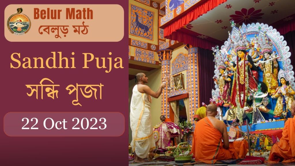 Sandhi Puja 2023 | Belur Math (Video) – Media Gallery